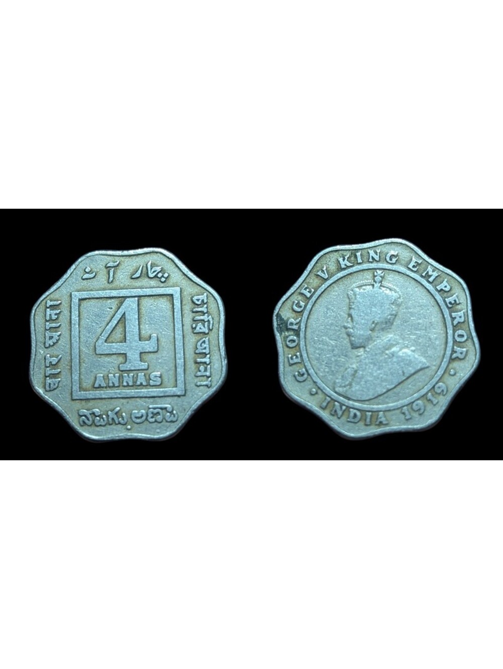 British India RARE 1920 4 Annas, King George V & Emperor Vintage KM#519